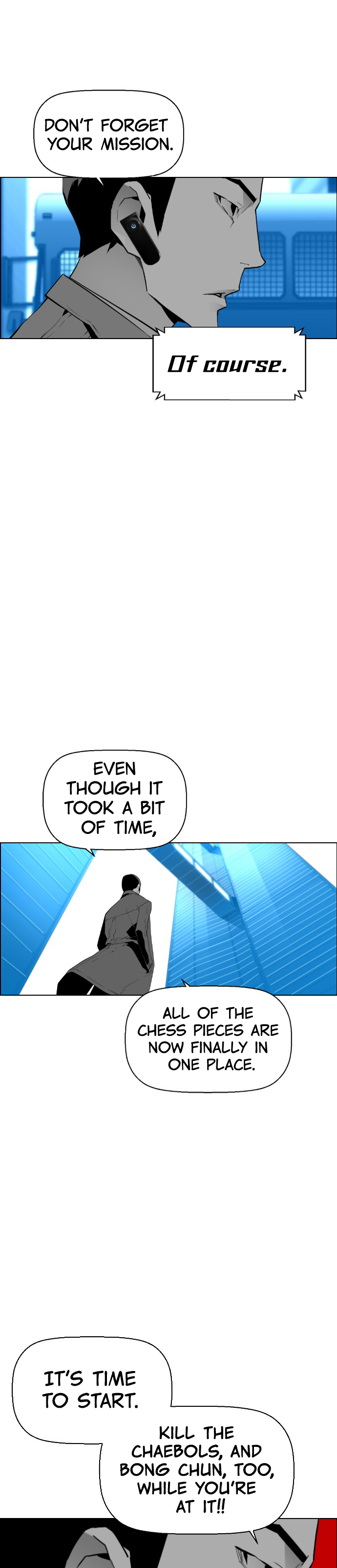 Read Terror Man (en) Manga Online