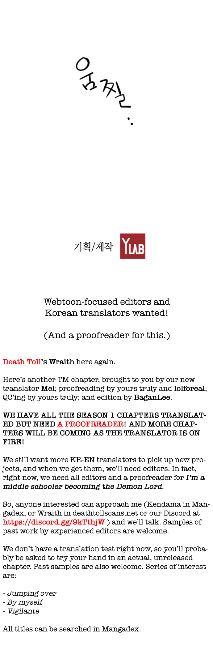 Read Terror Man (en) Manga Online