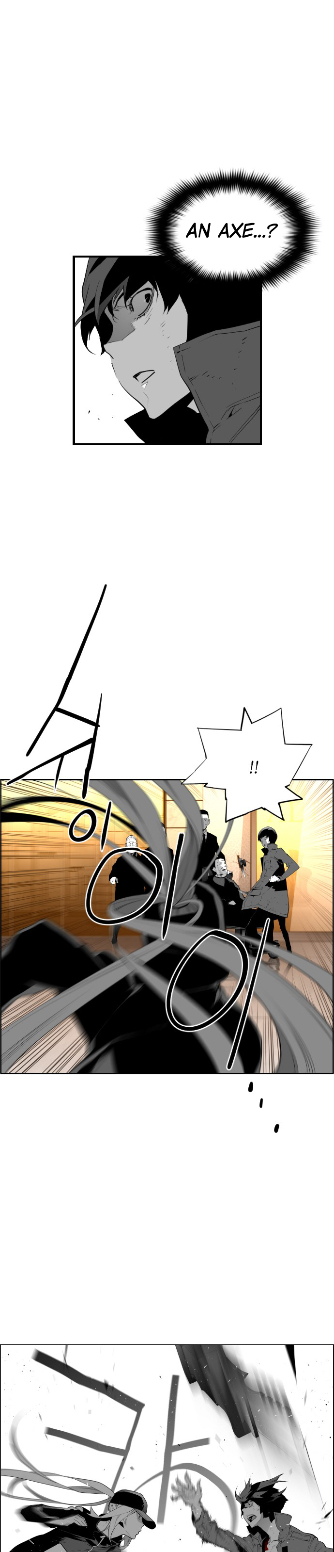 Read Terror Man (en) Manga Online