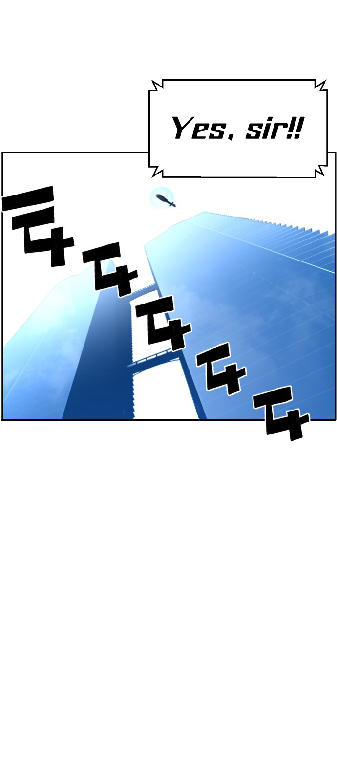 Read Terror Man (en) Manga Online