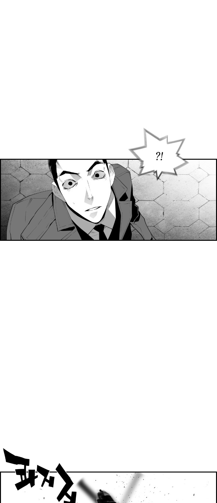 Read Terror Man (en) Manga Online