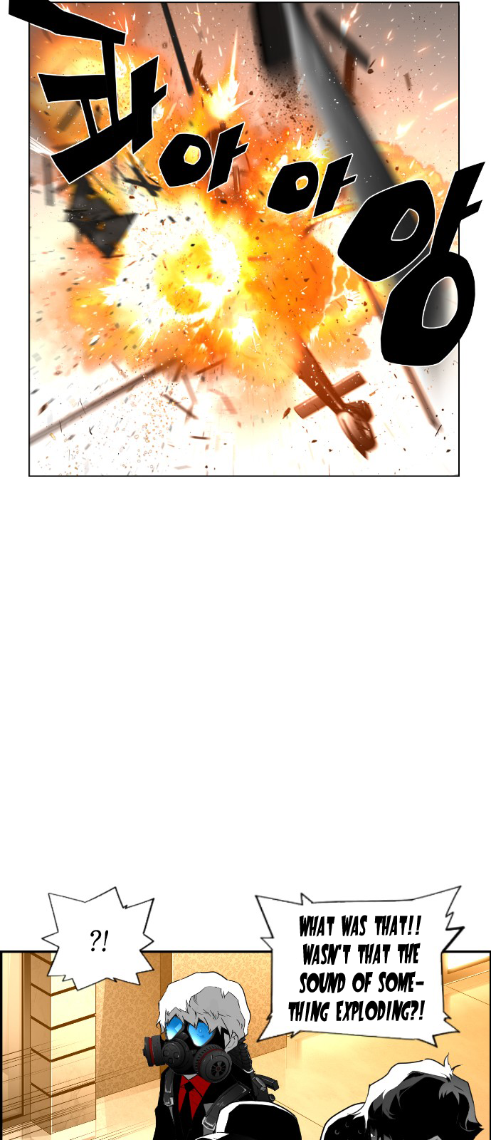 Read Terror Man (en) Manga Online