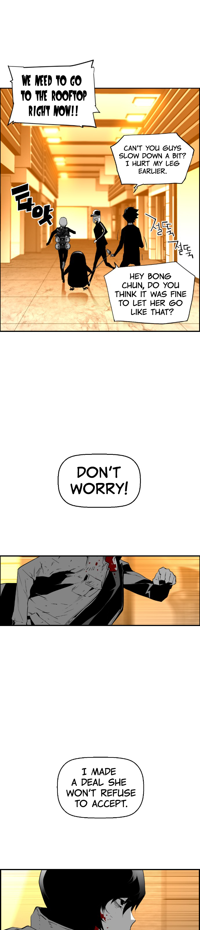 Read Terror Man (en) Manga Online