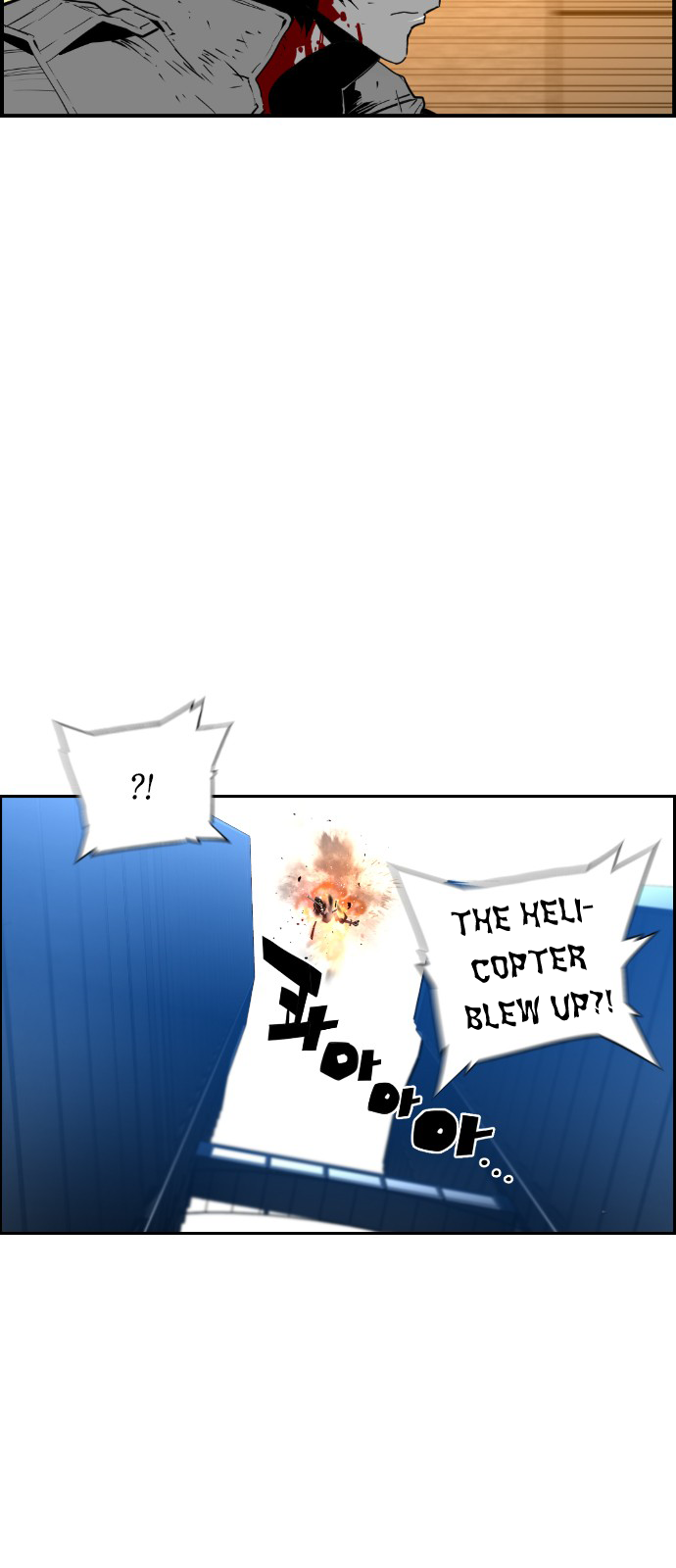 Read Terror Man (en) Manga Online