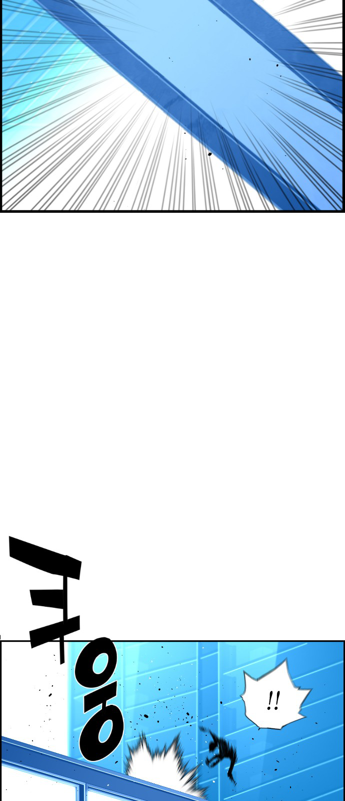 Read Terror Man (en) Manga Online