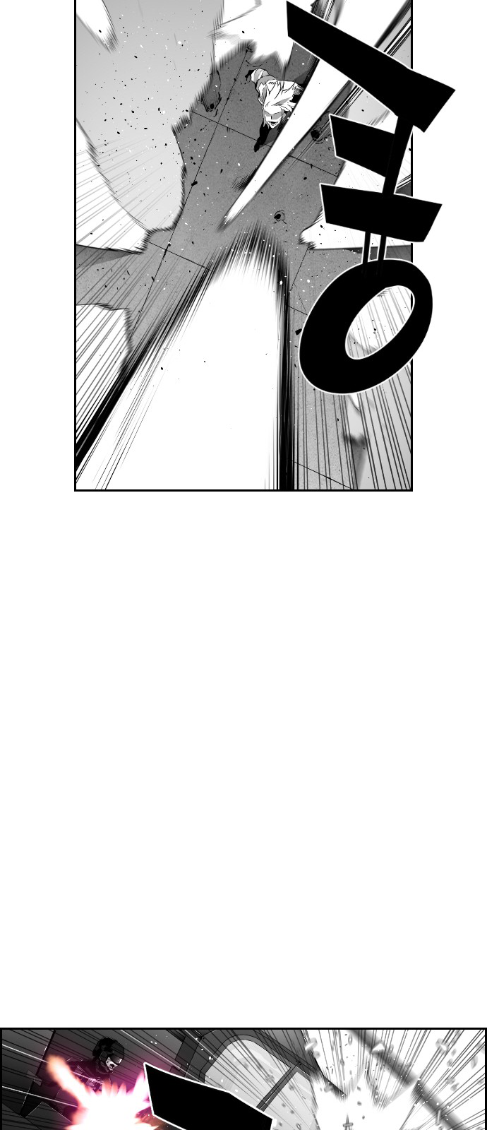 Read Terror Man (en) Manga Online