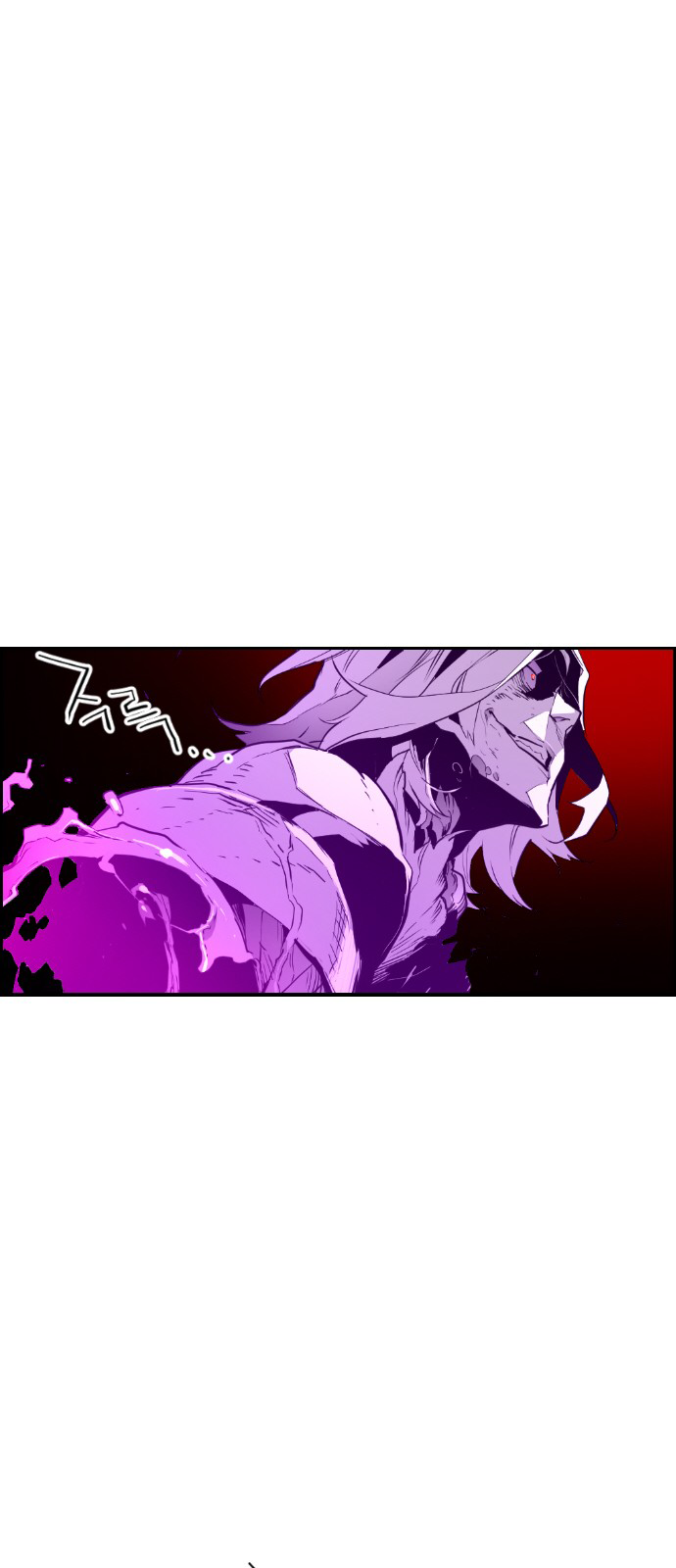 Read Terror Man (en) Manga Online