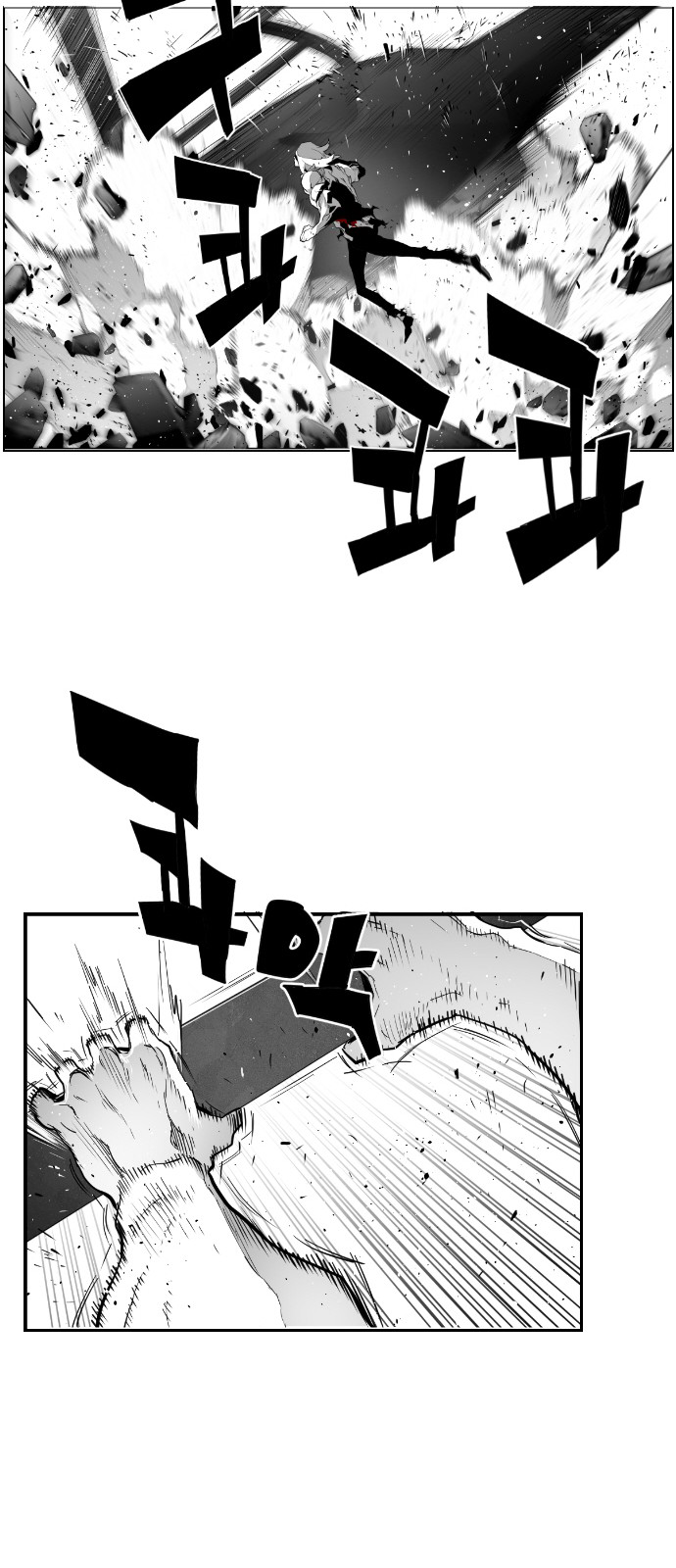 Read Terror Man (en) Manga Online