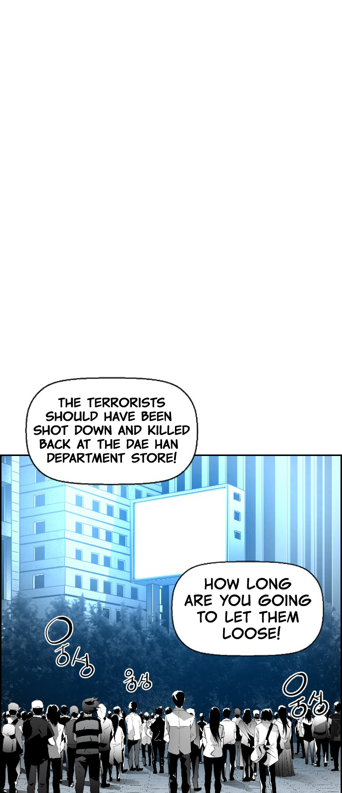 Read Terror Man (en) Manga Online