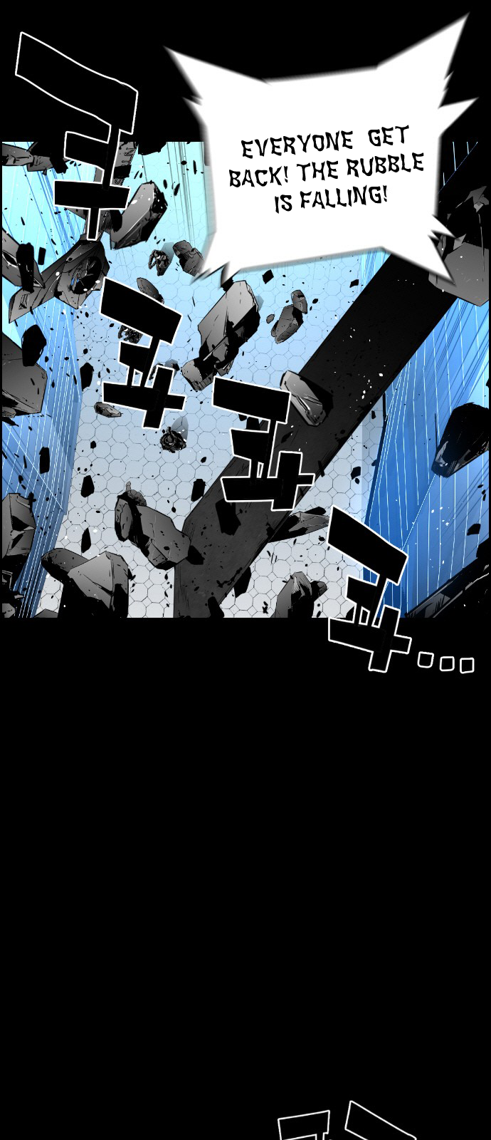 Read Terror Man (en) Manga Online