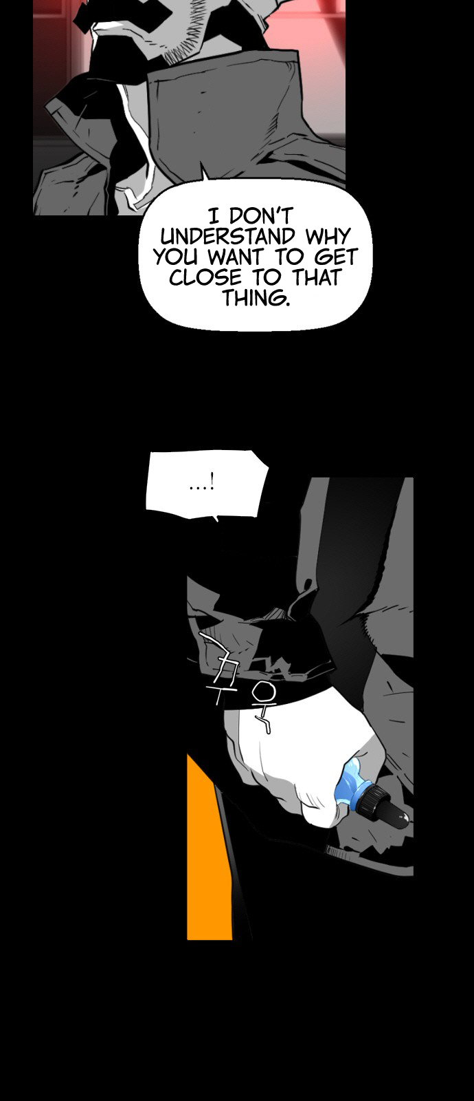 Read Terror Man (en) Manga Online