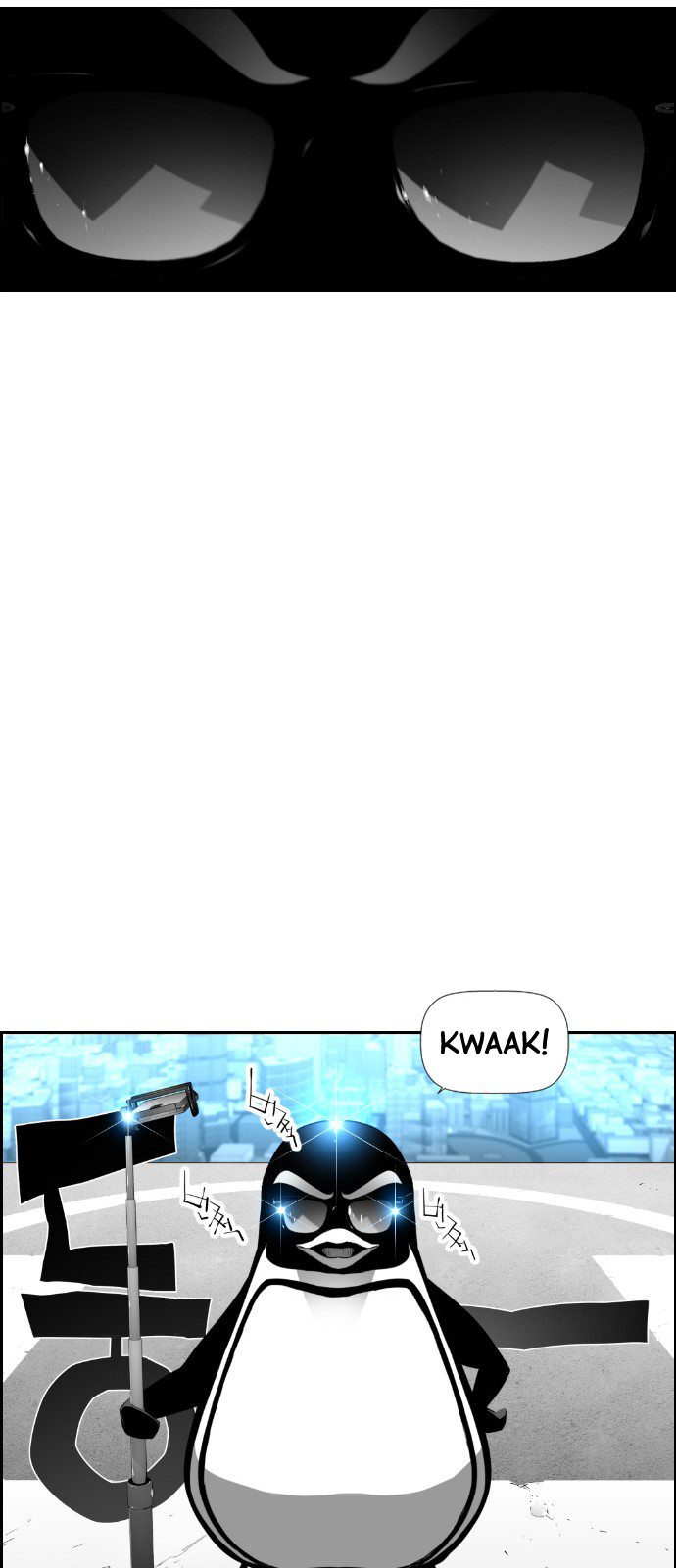 Read Terror Man (en) Manga Online