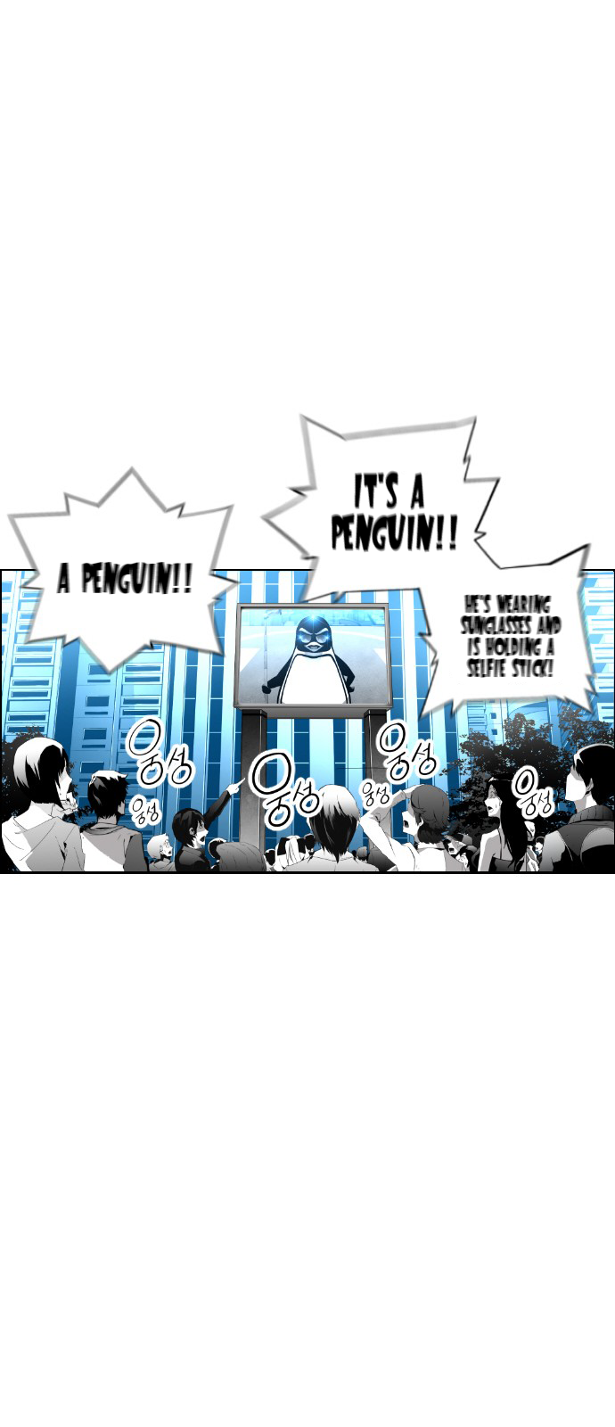 Read Terror Man (en) Manga Online