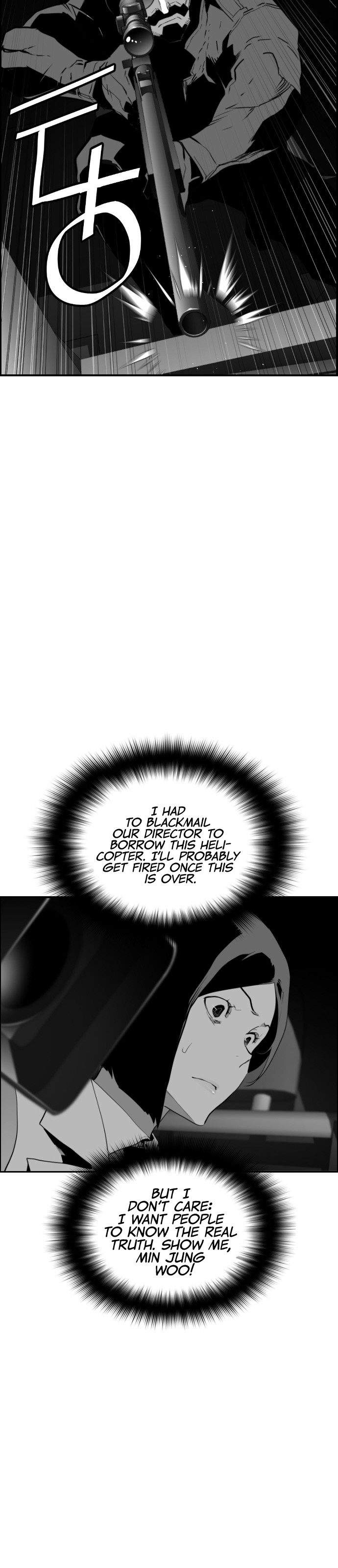 Read Terror Man (en) Manga Online