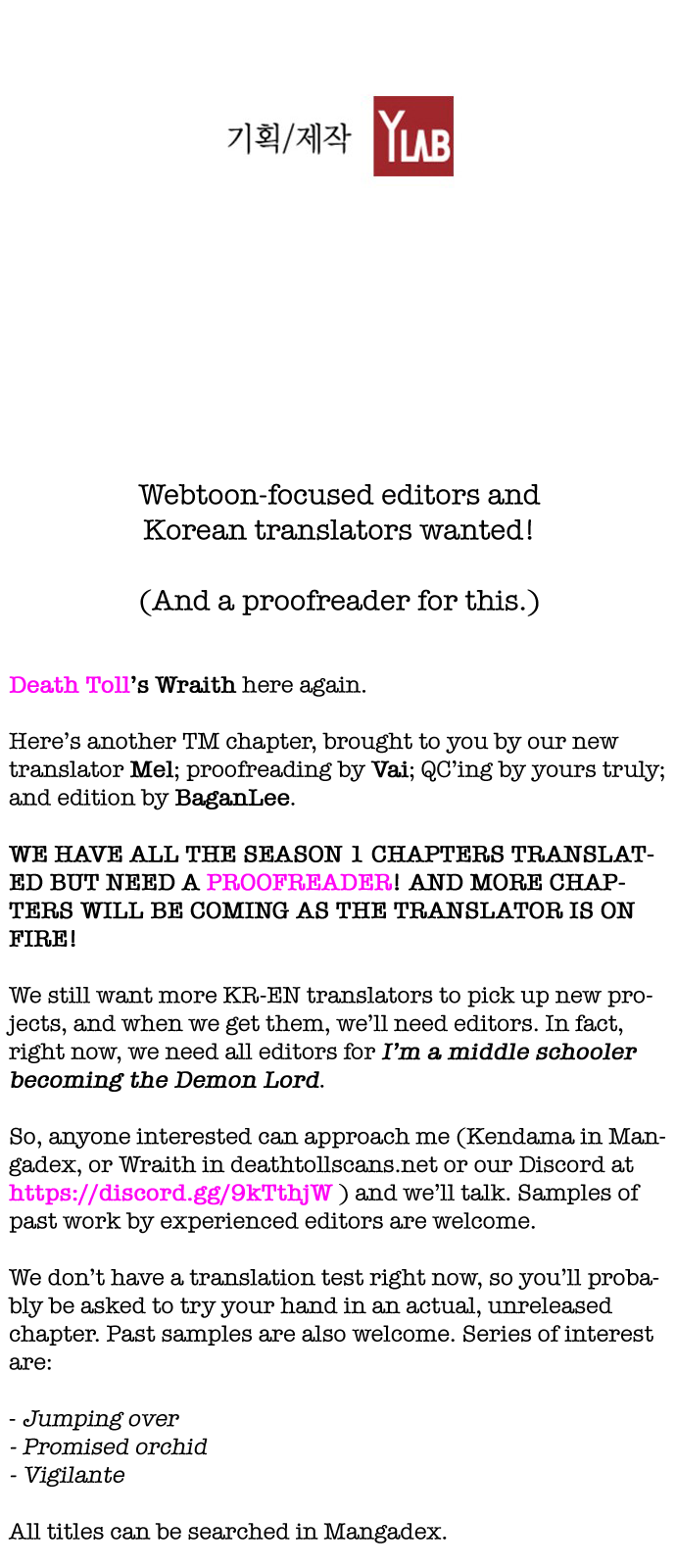 Read Terror Man (en) Manga Online