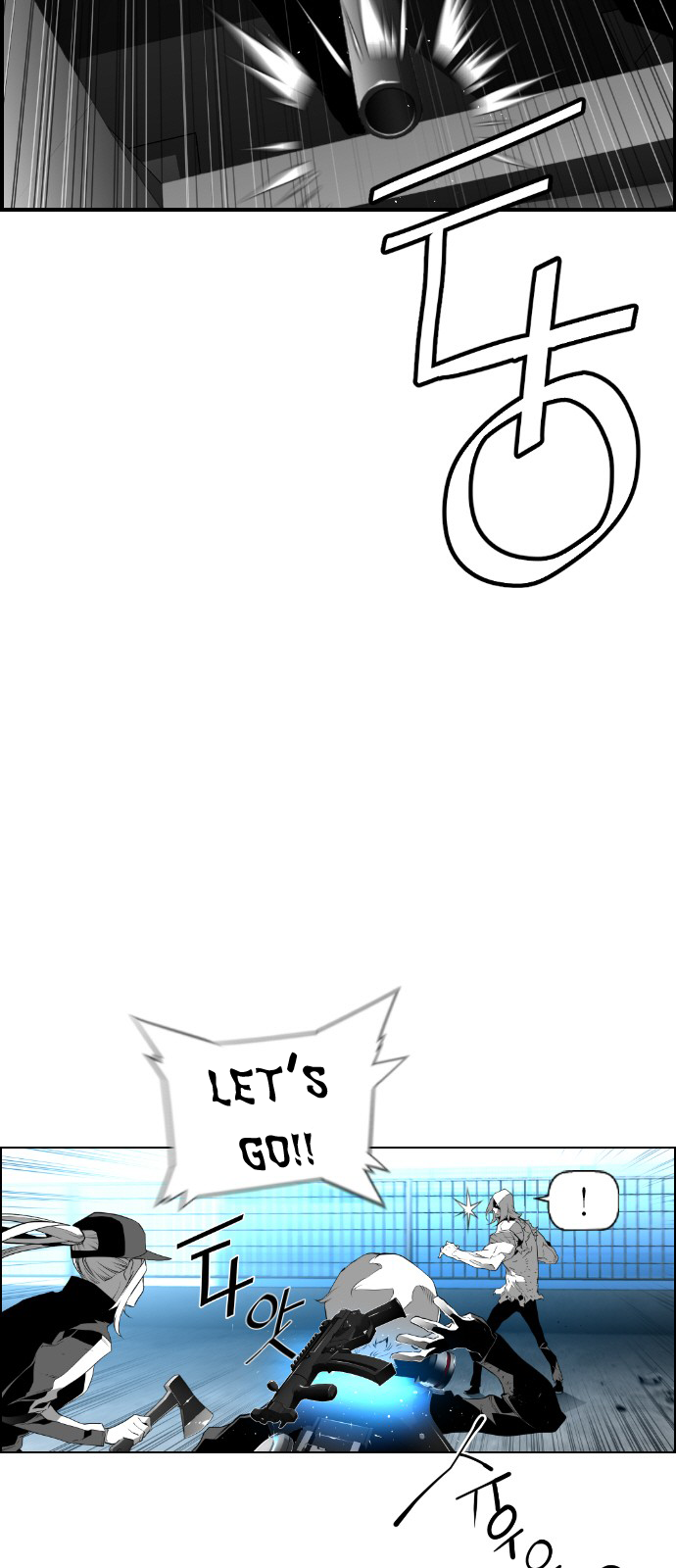 Read Terror Man (en) Manga Online