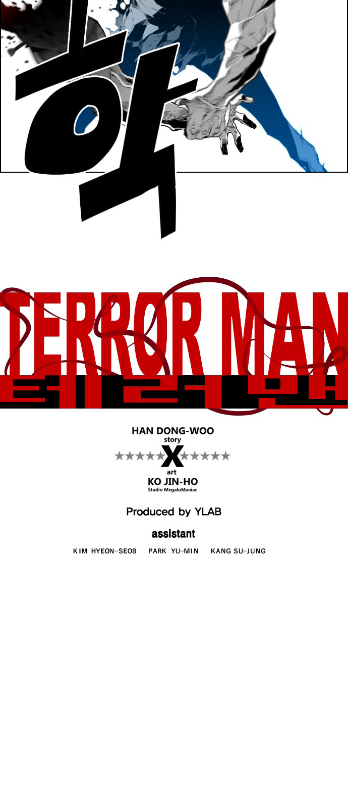 Read Terror Man (en) Manga Online
