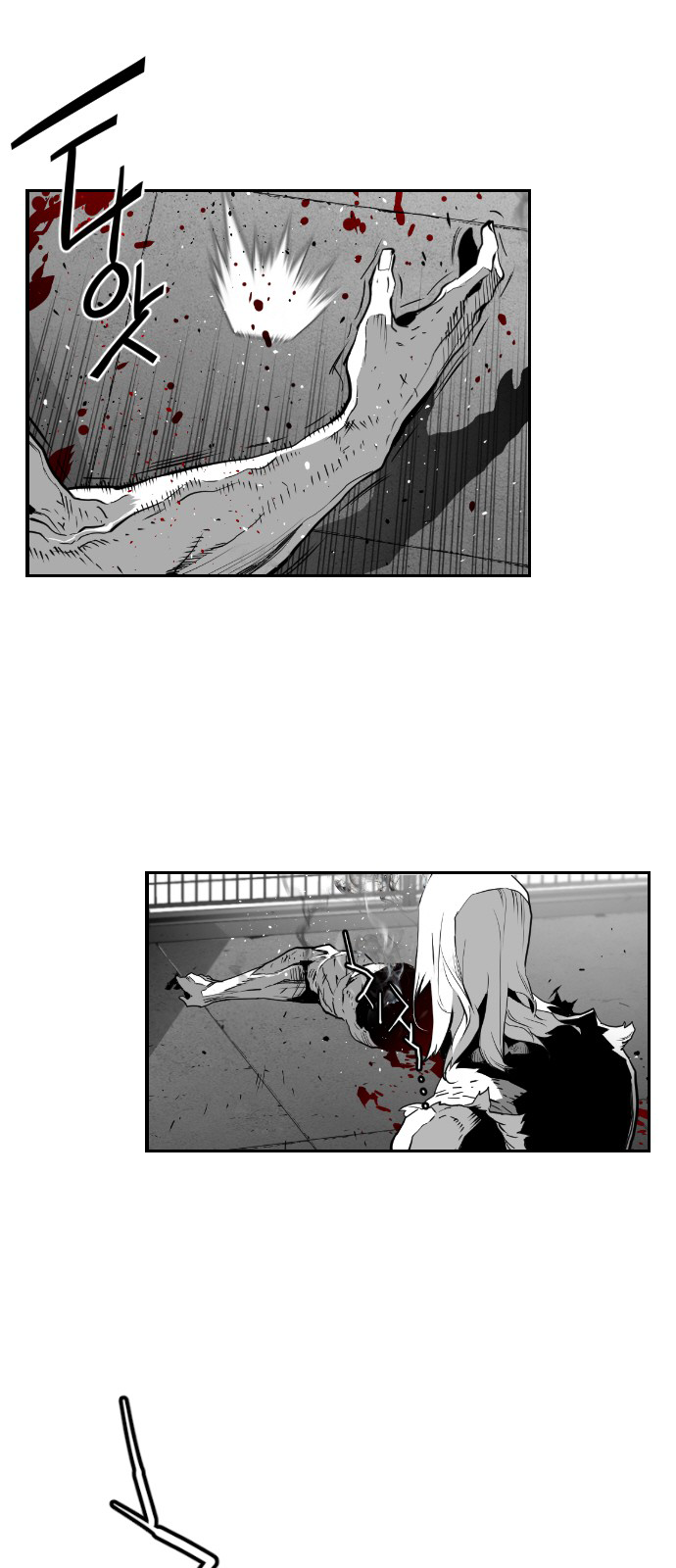 Read Terror Man (en) Manga Online