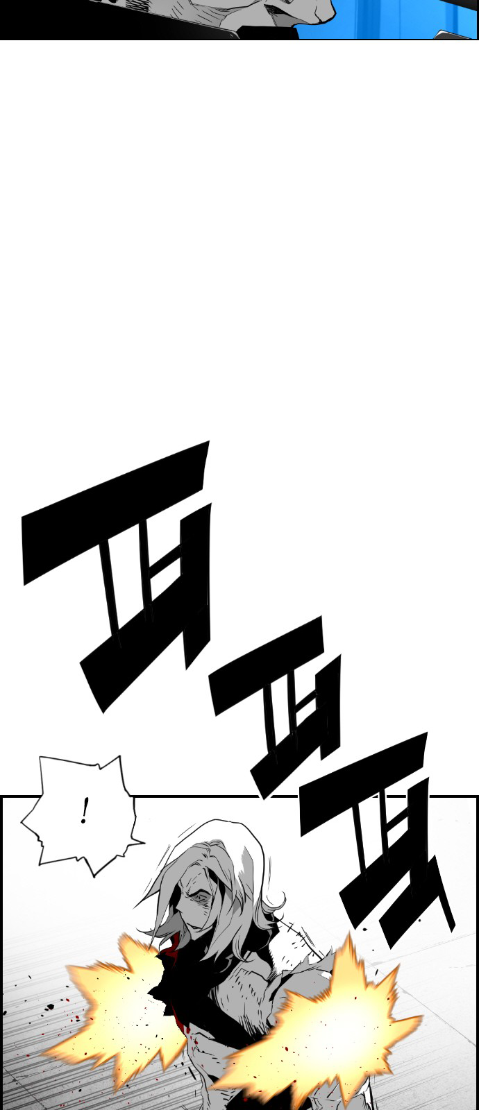 Read Terror Man (en) Manga Online