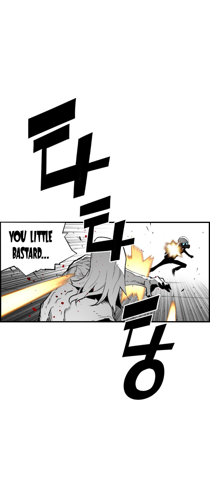 Read Terror Man (en) Manga Online