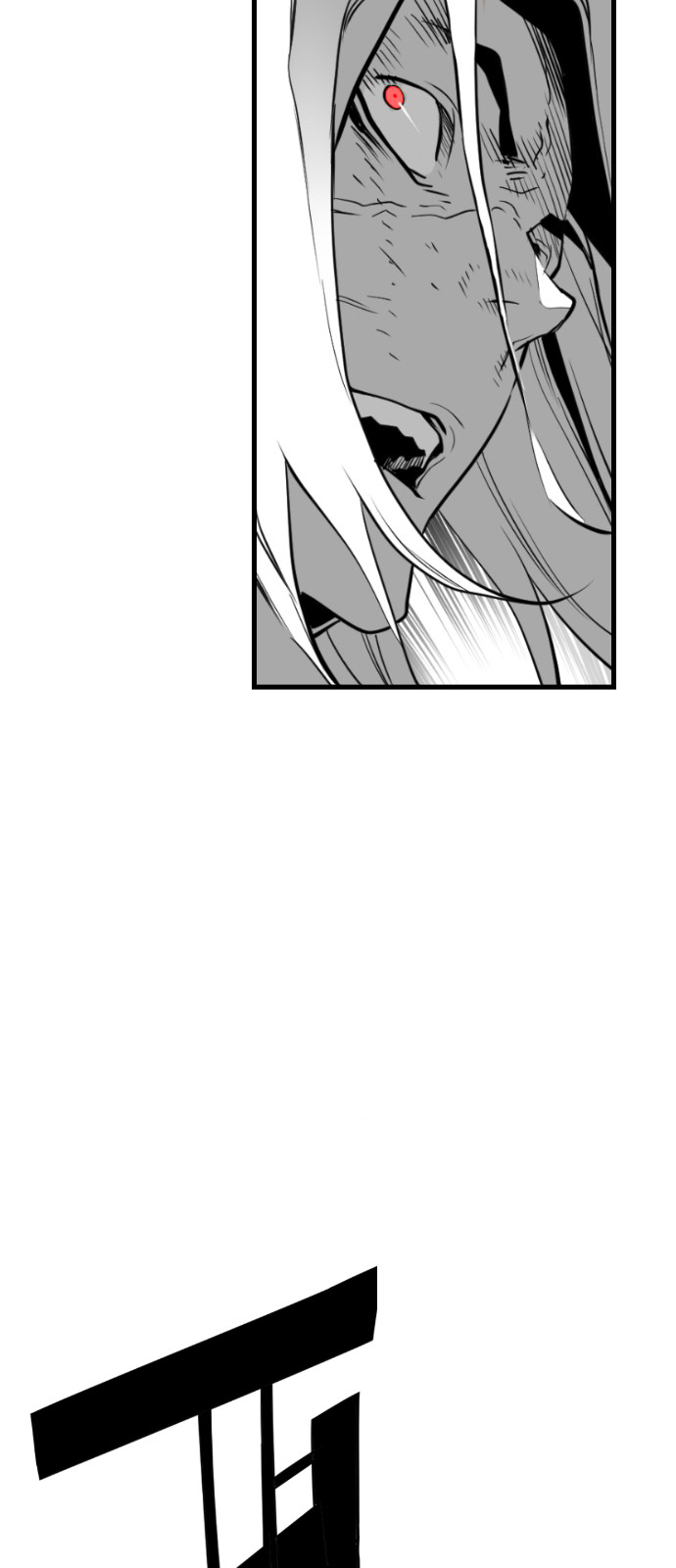 Read Terror Man (en) Manga Online