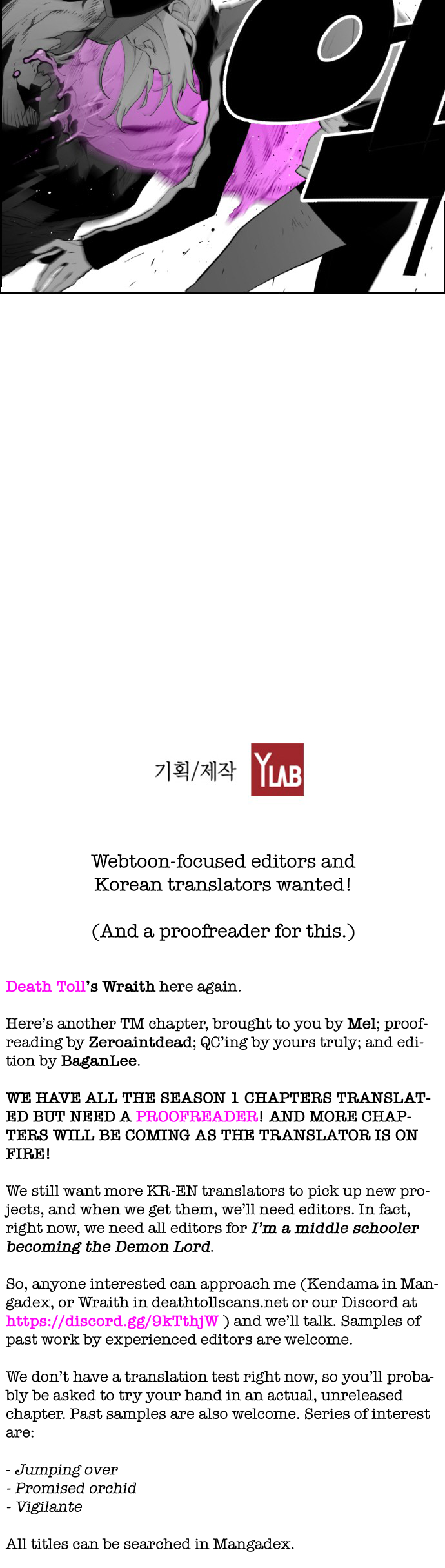 Read Terror Man (en) Manga Online