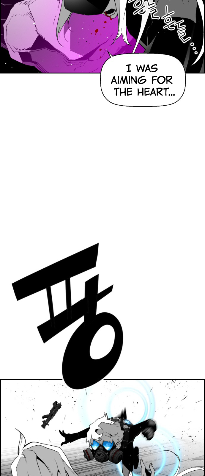 Read Terror Man (en) Manga Online