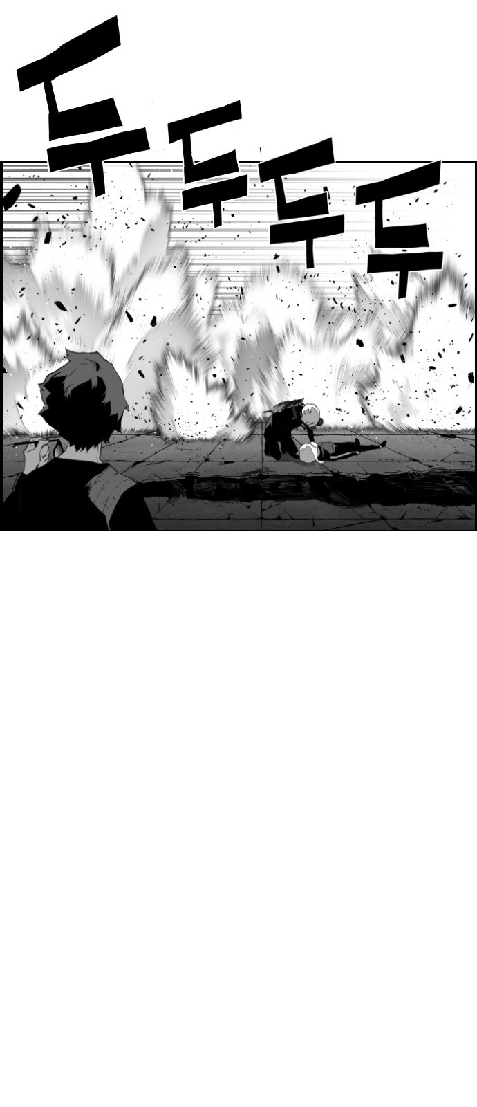 Read Terror Man (en) Manga Online