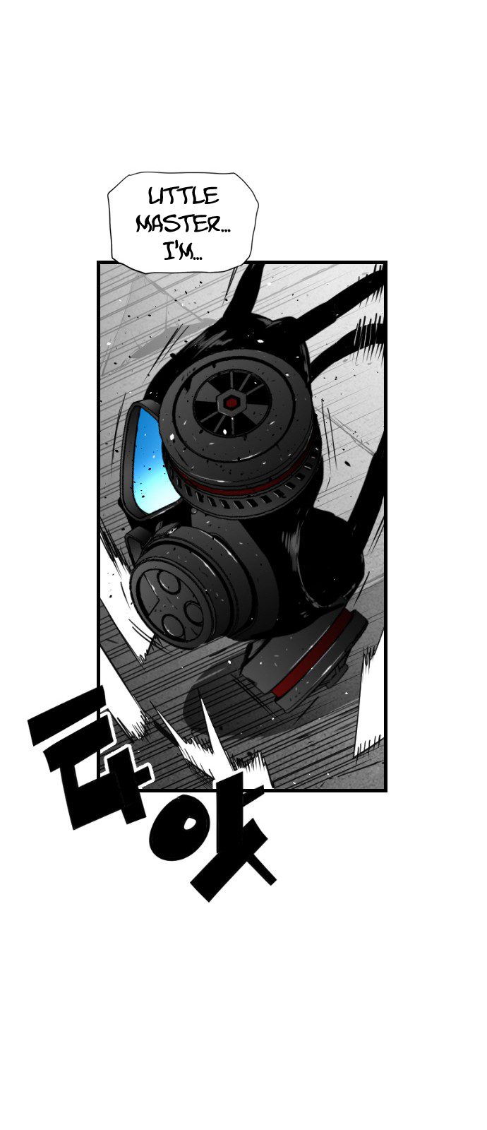 Read Terror Man (en) Manga Online