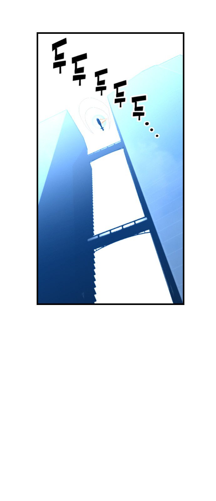 Read Terror Man (en) Manga Online