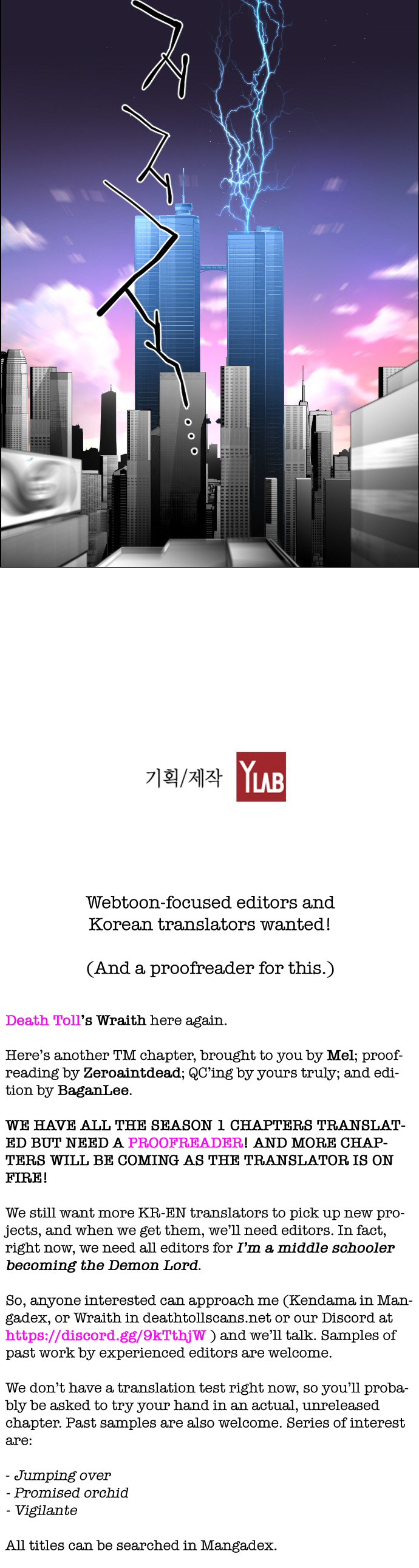 Read Terror Man (en) Manga Online