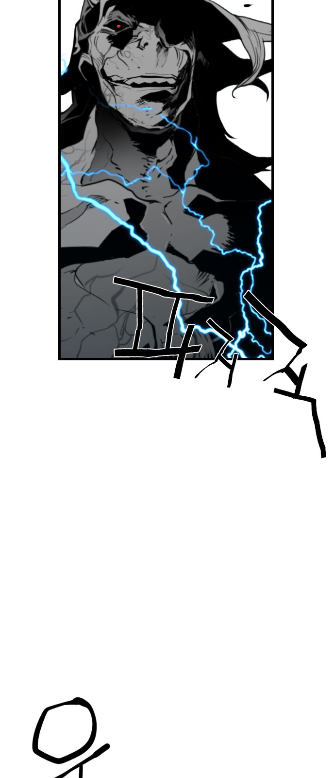 Read Terror Man (en) Manga Online