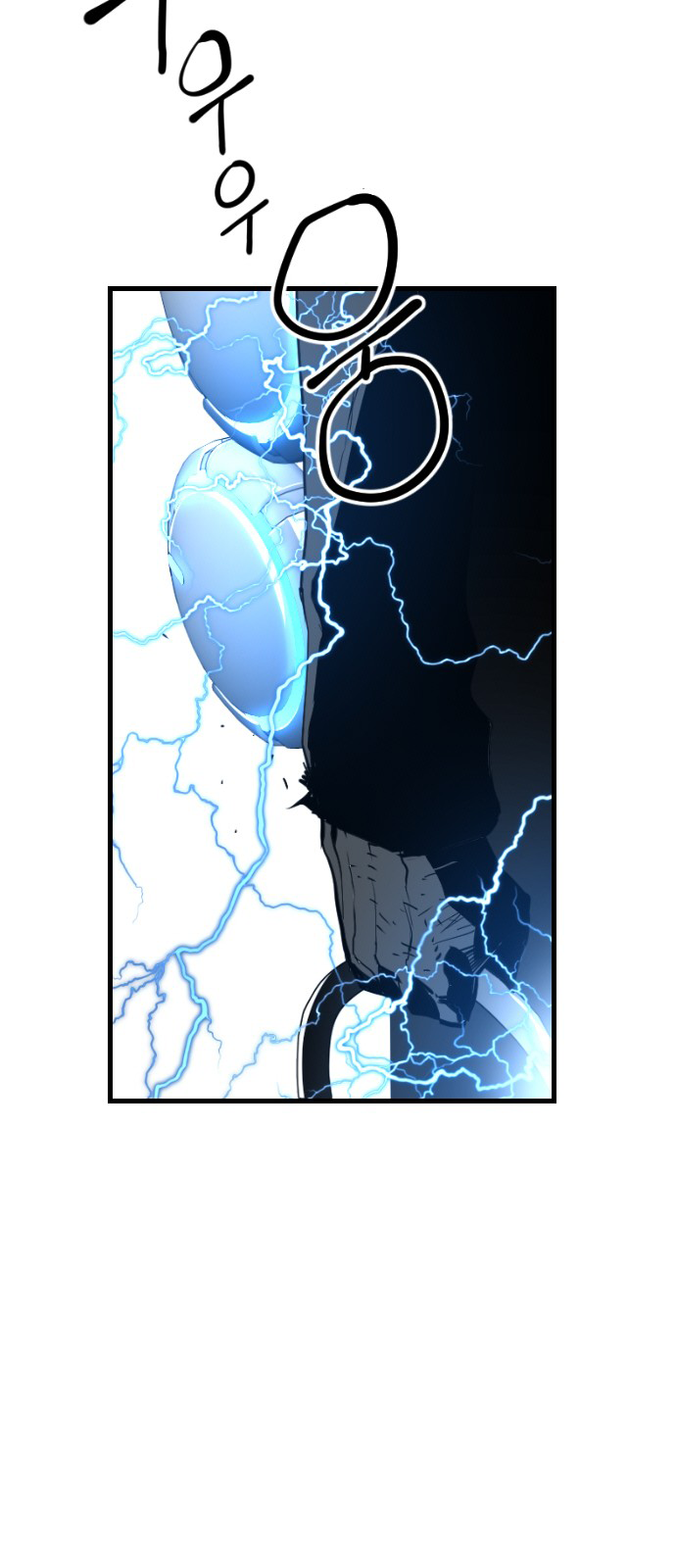 Read Terror Man (en) Manga Online