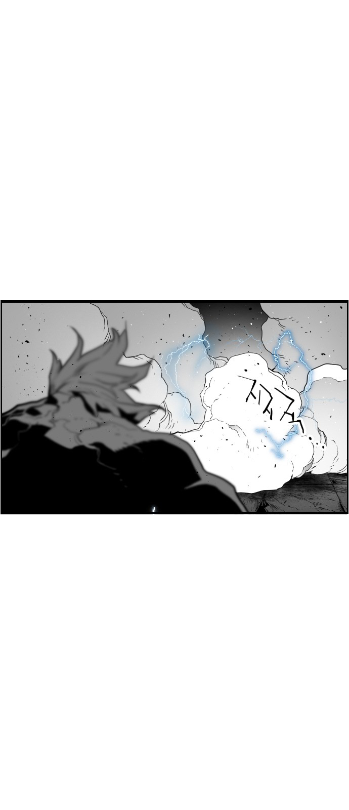 Read Terror Man (en) Manga Online