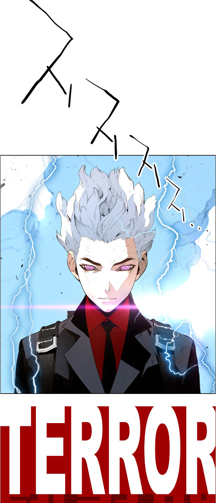 Read Terror Man (en) Manga Online