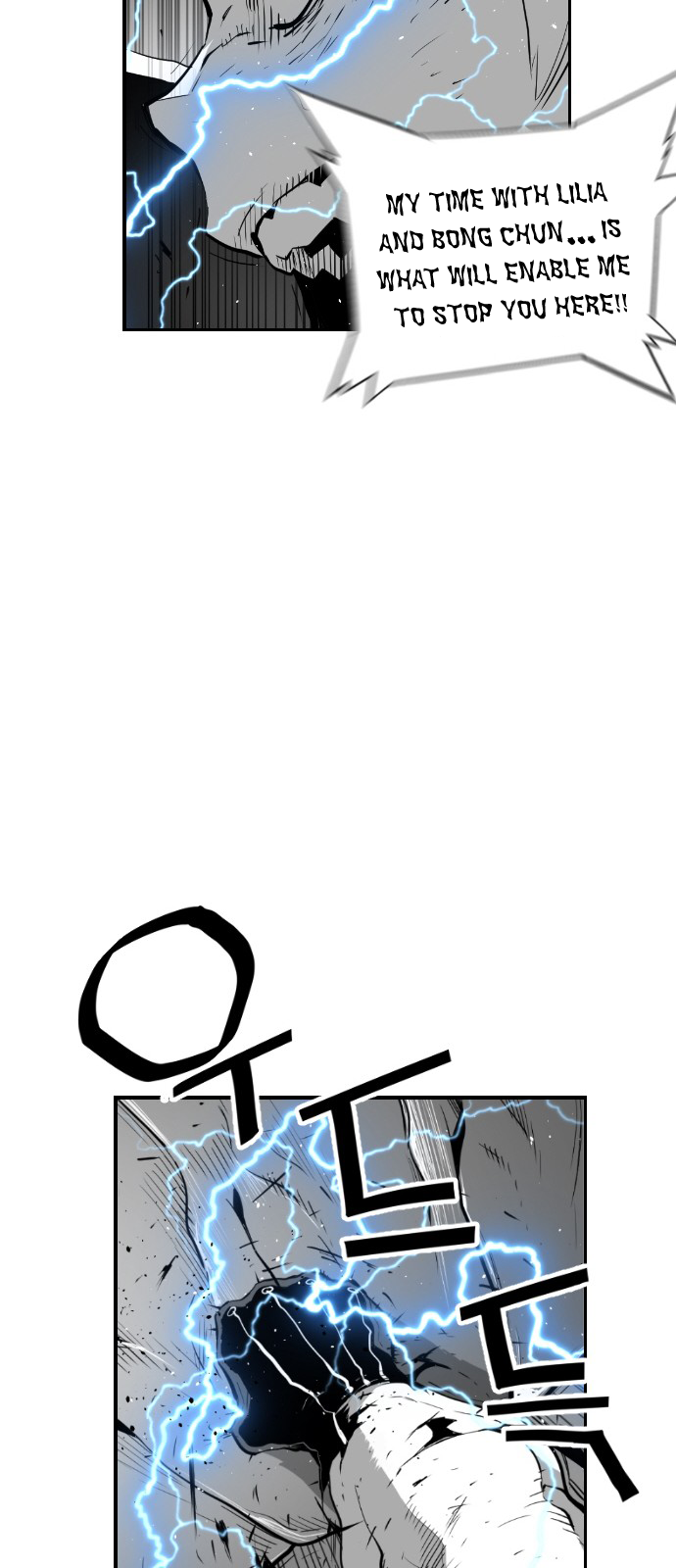 Read Terror Man (en) Manga Online