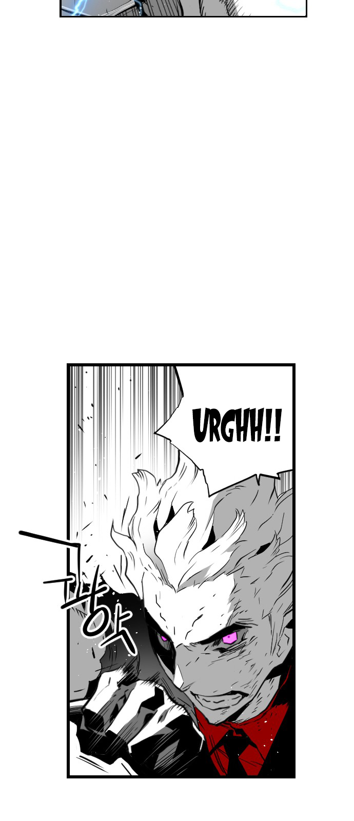 Read Terror Man (en) Manga Online