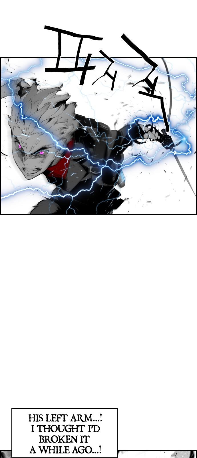 Read Terror Man (en) Manga Online