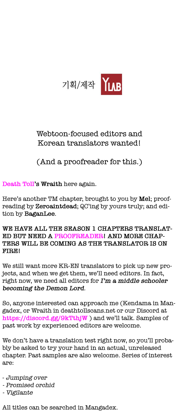 Read Terror Man (en) Manga Online