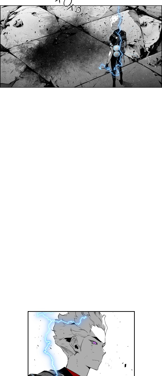 Read Terror Man (en) Manga Online