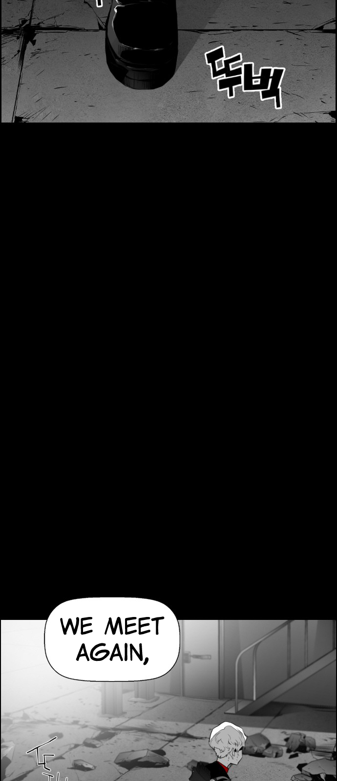 Read Terror Man (en) Manga Online