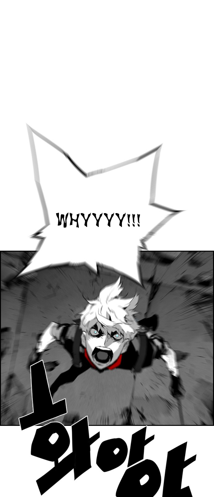 Read Terror Man (en) Manga Online