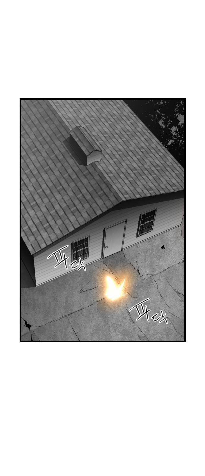 Read Terror Man (en) Manga Online