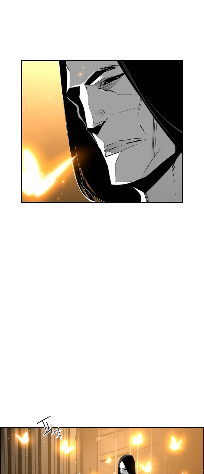 Read Terror Man (en) Manga Online