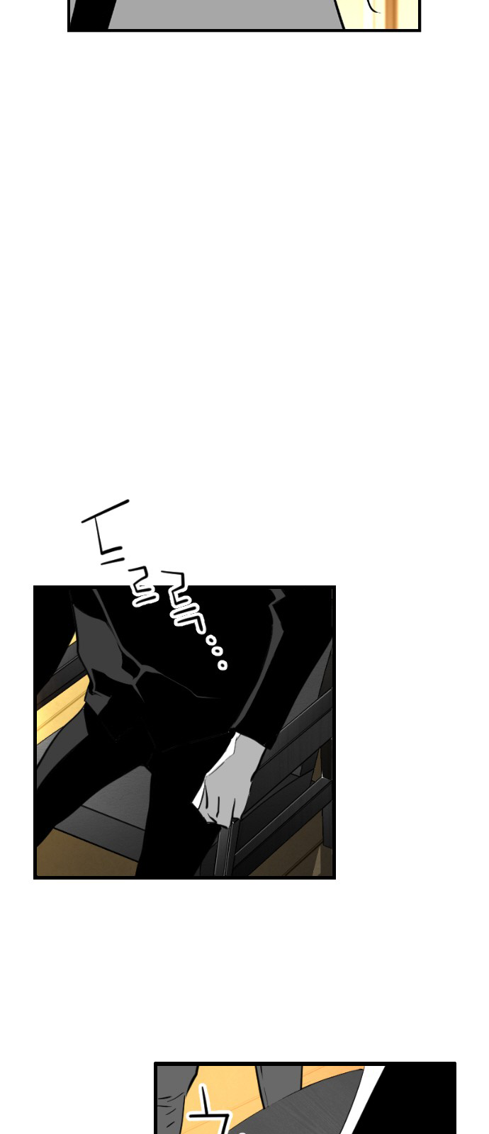 Read Terror Man (en) Manga Online