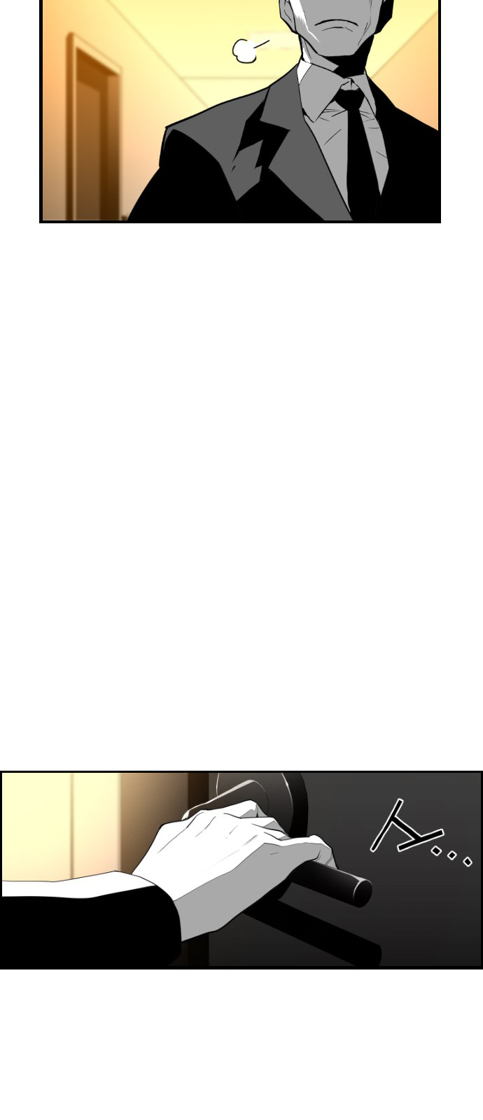 Read Terror Man (en) Manga Online