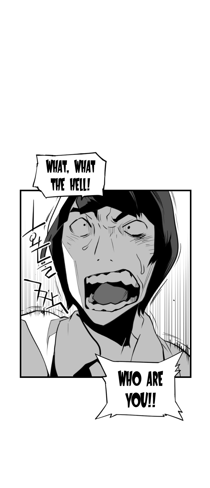 Read Terror Man (en) Manga Online