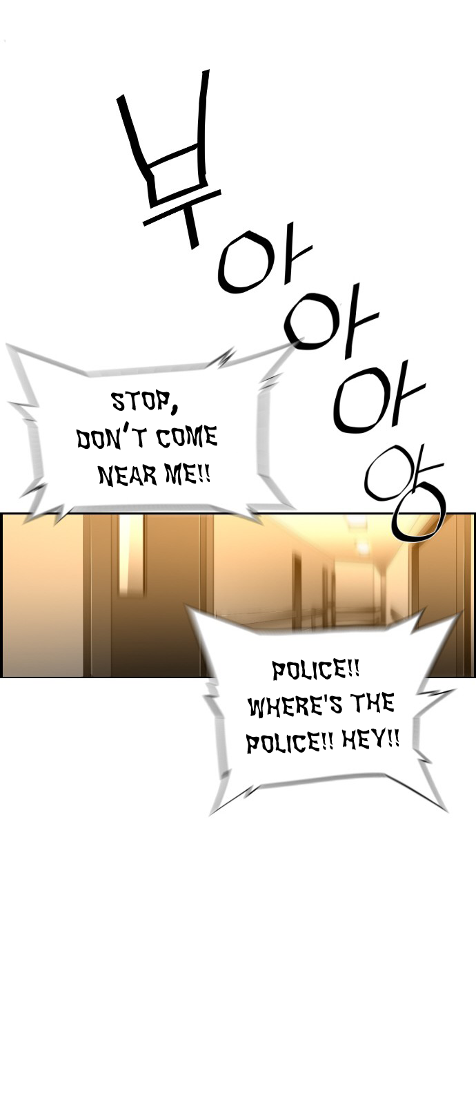 Read Terror Man (en) Manga Online