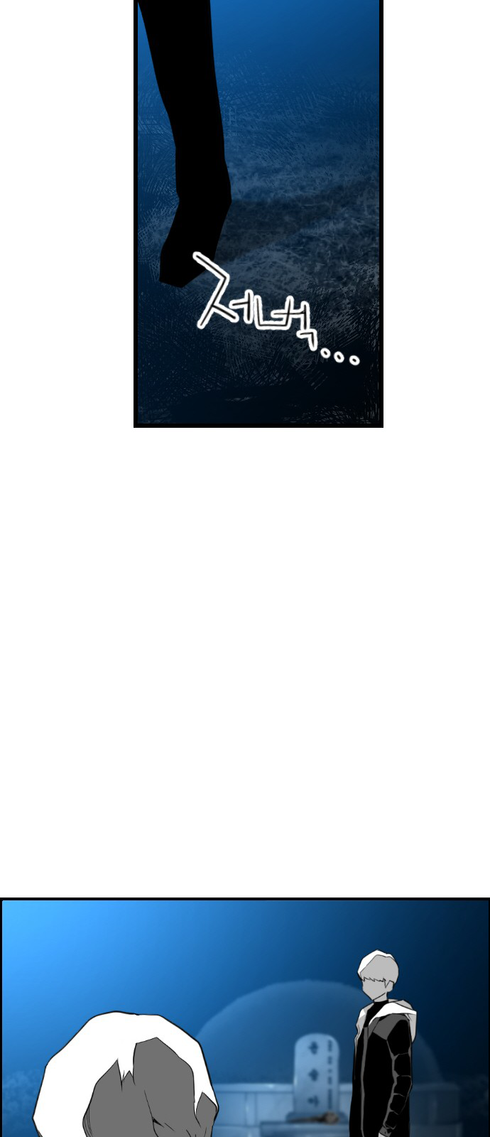 Read Terror Man (en) Manga Online