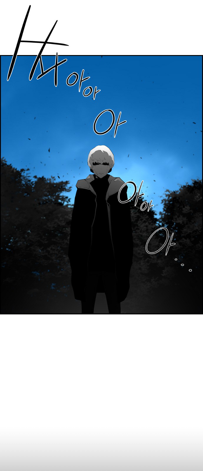 Read Terror Man (en) Manga Online